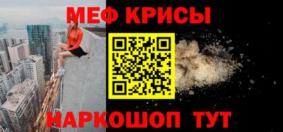 гашишное масло Нягань