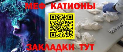дистиллят марихуана Обь
