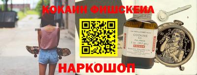 дистиллят марихуана Обь