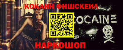 дистиллят марихуана Обь