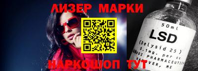 дистиллят марихуана Обь