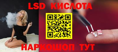 гашишное масло Нягань
