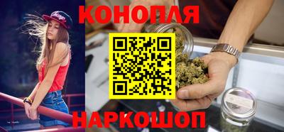 гашишное масло Нягань