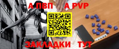 дистиллят марихуана Обь
