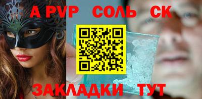 дистиллят марихуана Обь
