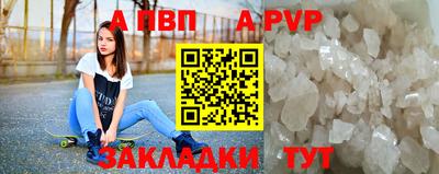 гашишное масло Нягань