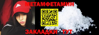 дистиллят марихуана Обь