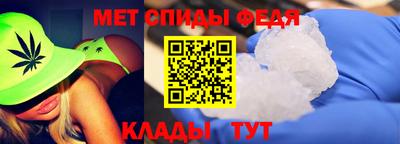 дистиллят марихуана Обь