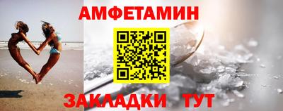 гашишное масло Нягань