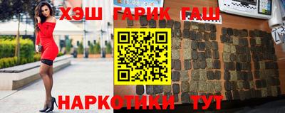 дистиллят марихуана Обь