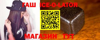 дистиллят марихуана Обь