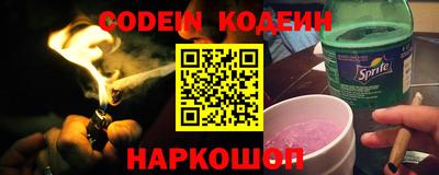 дистиллят марихуана Обь