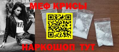 гашишное масло Нягань