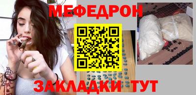 дистиллят марихуана Обь
