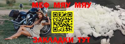 дистиллят марихуана Обь